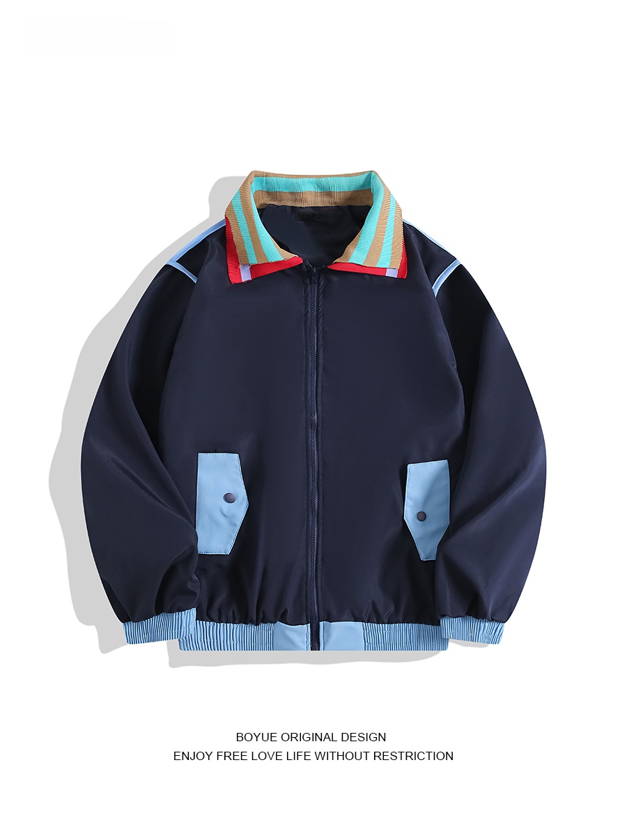 Boyue Double Collar Patchwork  – Street Fashion Hong Kong Bewertung und Preis