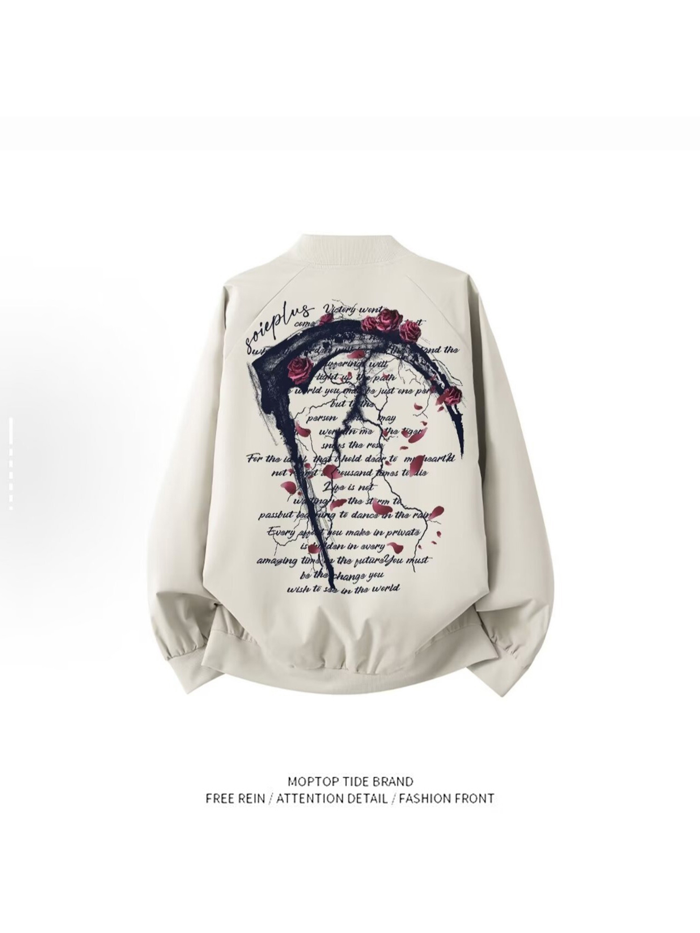 Mr. WH Hong Kong Style Street  – Street Fashion Hong Kong Bewertung und Preis
