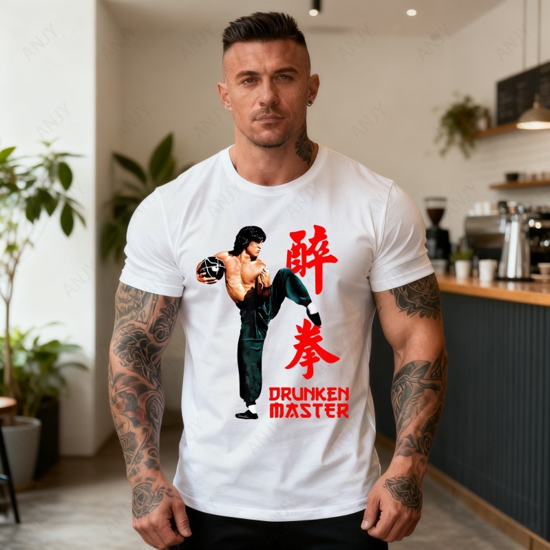 Classic Hong Kong Drunken Fist – Street Fashion Hong Kong Bewertung und Preis