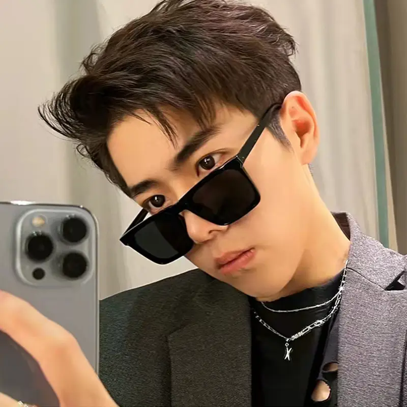New Square Same Sunglasses Mal – Street Fashion Korean Bewertung und Preis