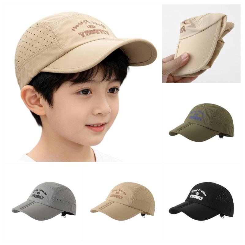 Japanese-Style Children's Spor – Baseball Cap Fitted Bewertung und Preis
