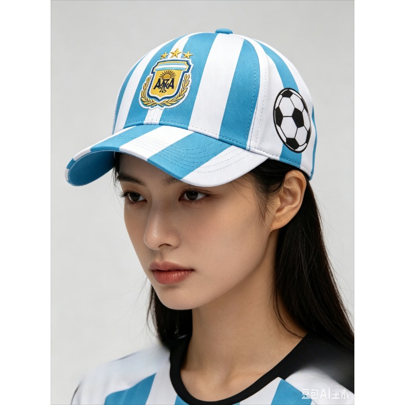 2026 Argentina Style Football  – Baseball Cap Fitted Bewertung und Preis