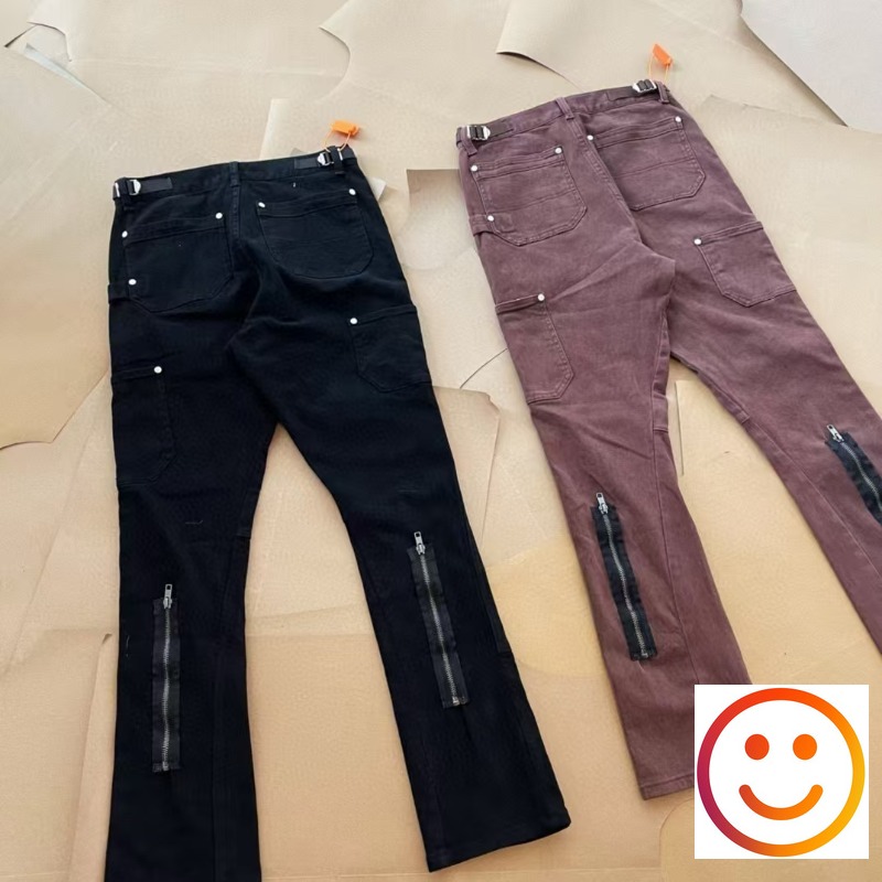 Vujade Miniature Flared Pants  – Street Fashion Vibes Bewertung und Preis