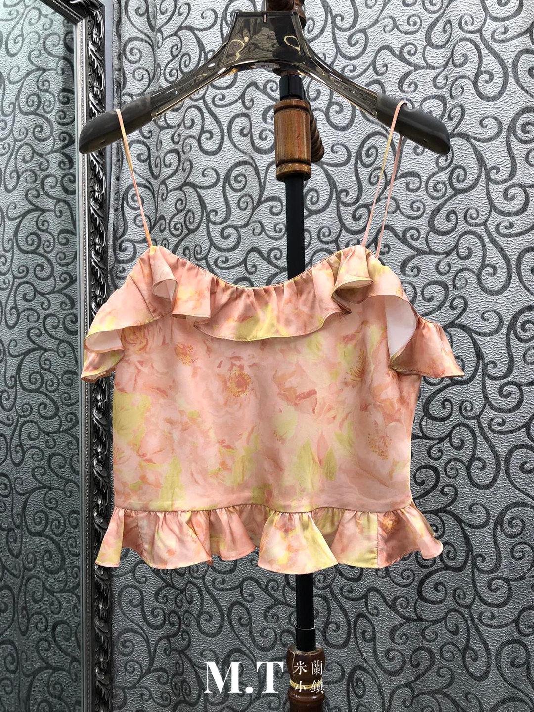 Milan Small Town South Oil Ver – Street Fashion In Milan Bewertung und Preis