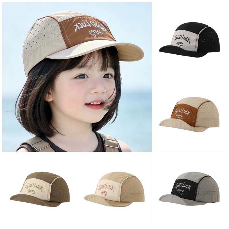 Children's Spring and Summer T – Baseball Cap Fitted Bewertung und Preis