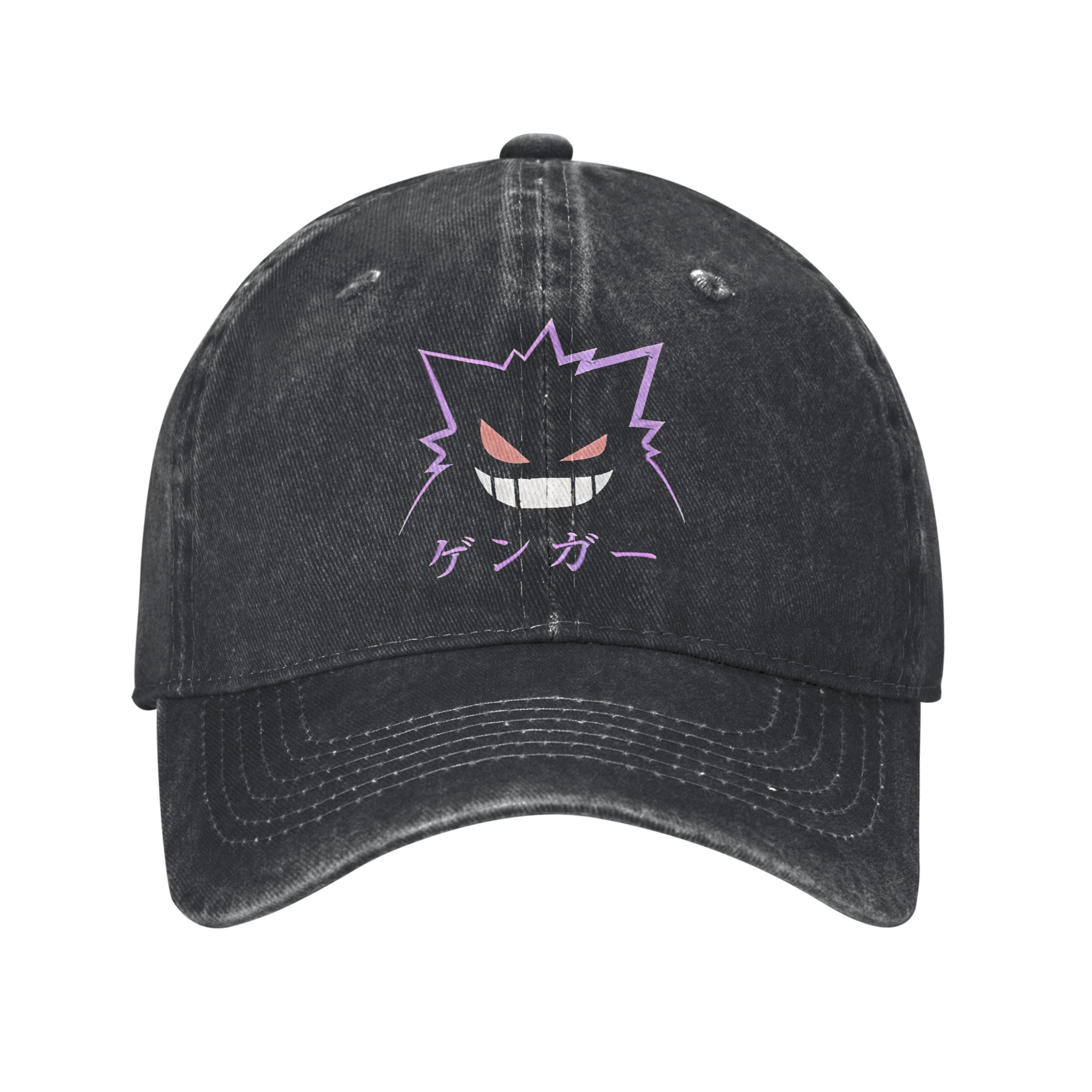 Japanese Anime Men Women Baseb – Baseball Cap Fitted Bewertung und Preis
