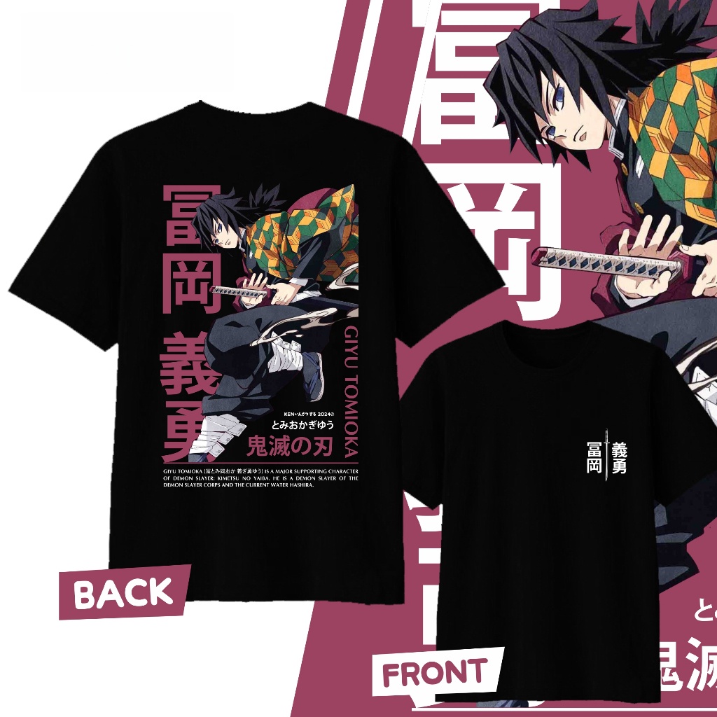 Anime Demon Slayer Giyu Tomiok – Street Fashion In Japan Bewertung und Preis