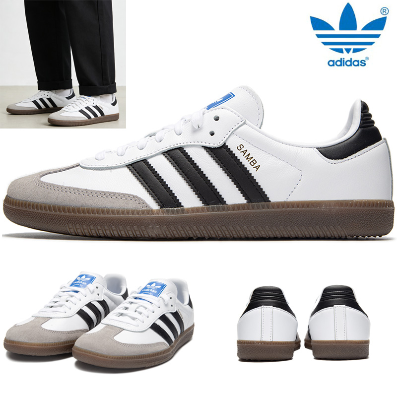 Adidas Samba Original Men Wome – Street Fashion Hong Kong Bewertung und Preis